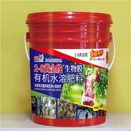 田博士2-8黄金线涂杆肥