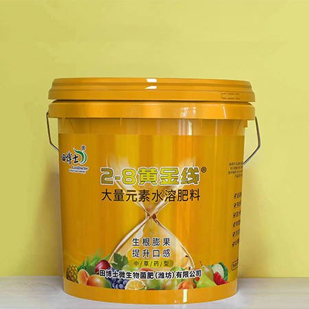 田博士2-8黄金线膨果肥