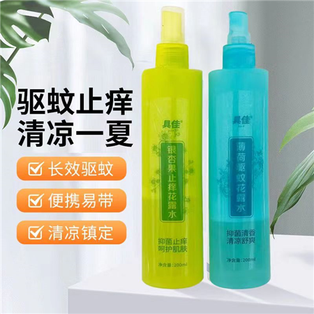 田博士28黄金线