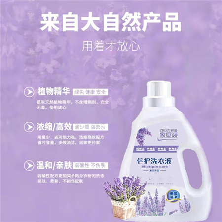 田博士28黄金线